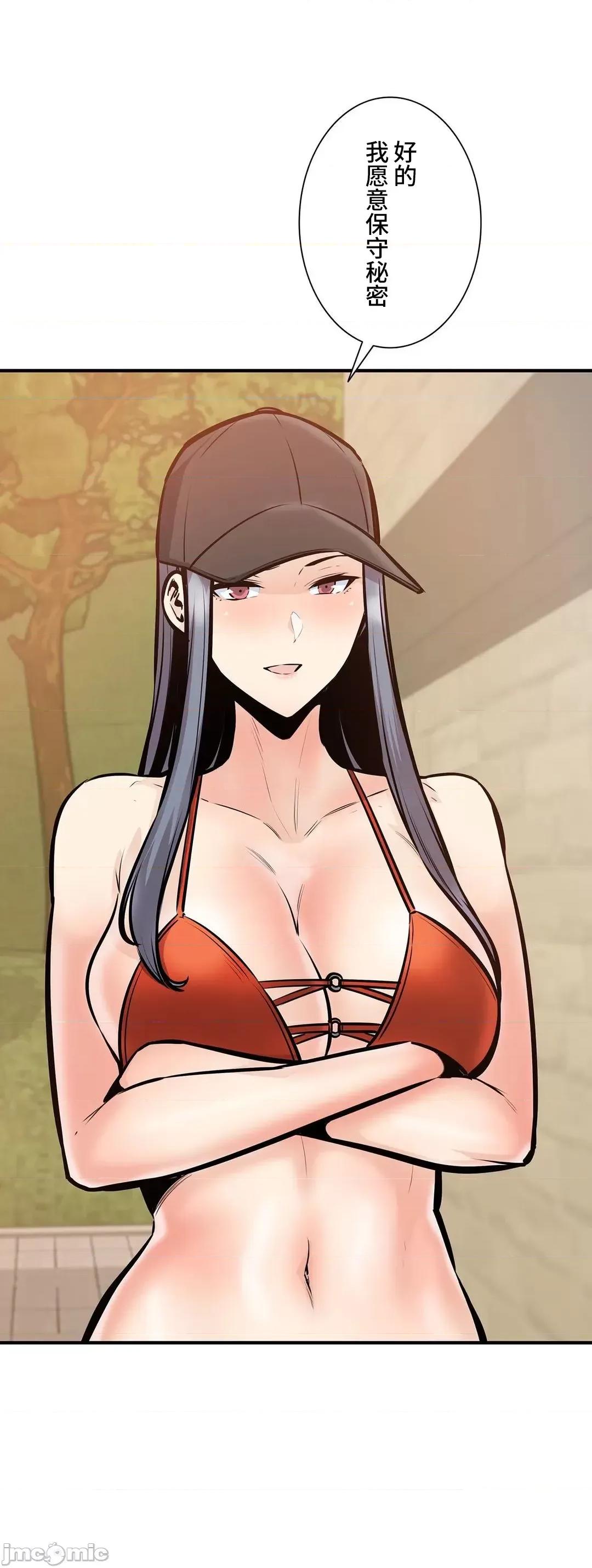 探望 探望 39 第66页