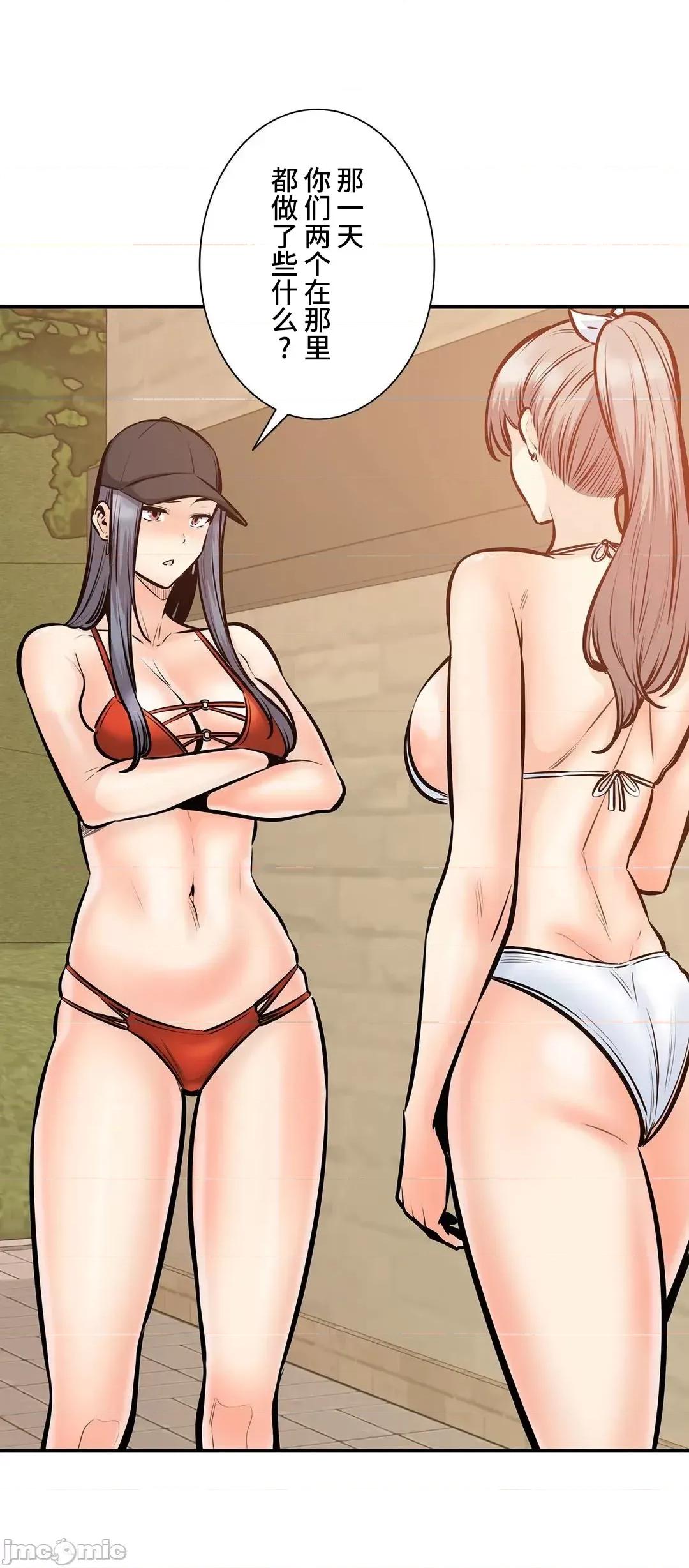 探望 探望 39 第68页