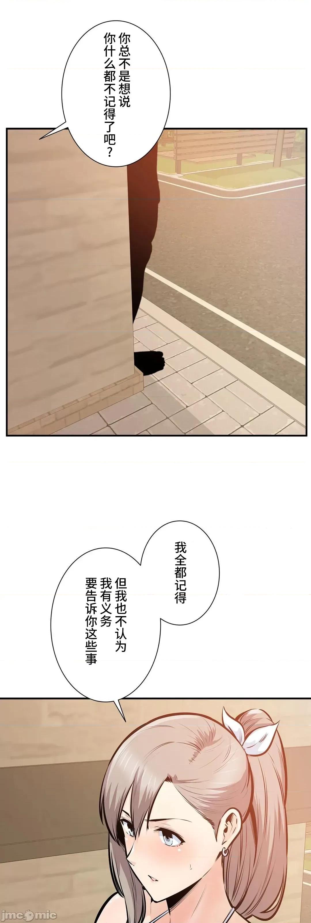 探望 探望 39 第71页