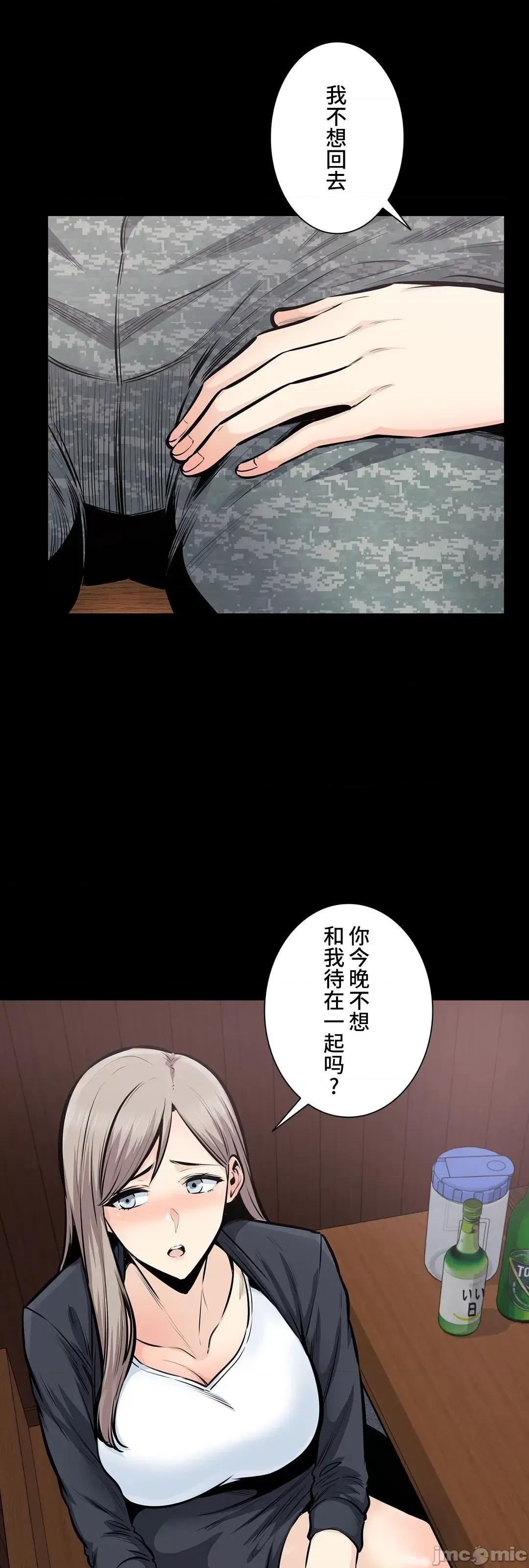探望 探望 40 第2页