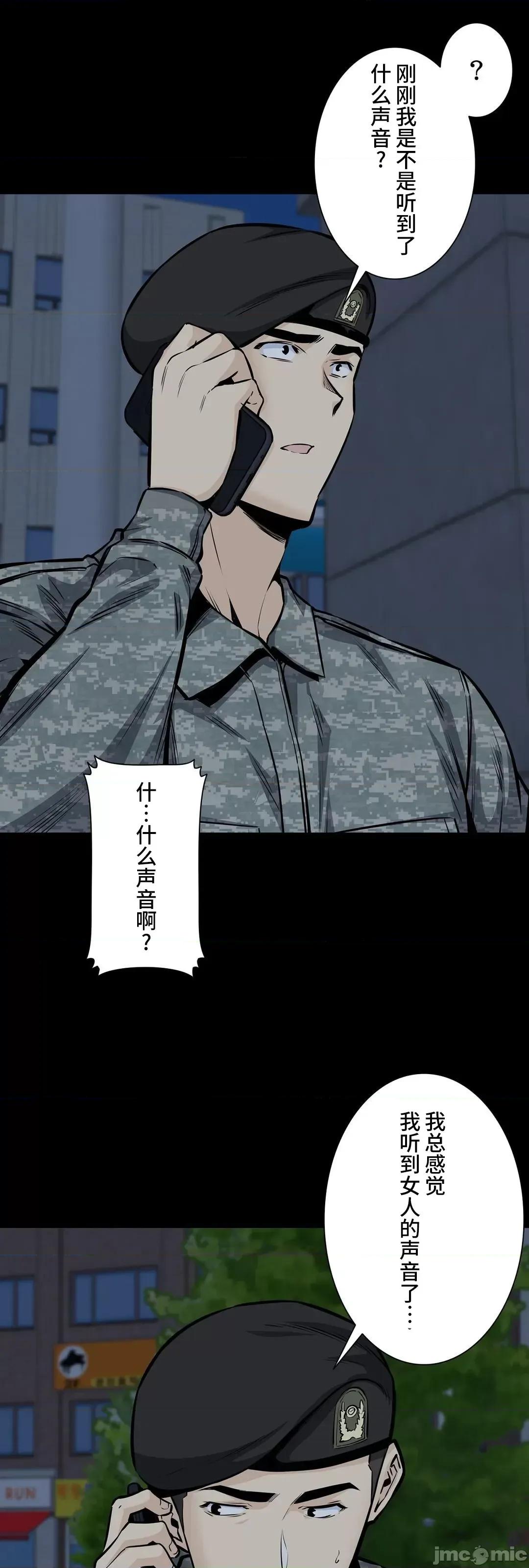 探望 探望 40 第24页
