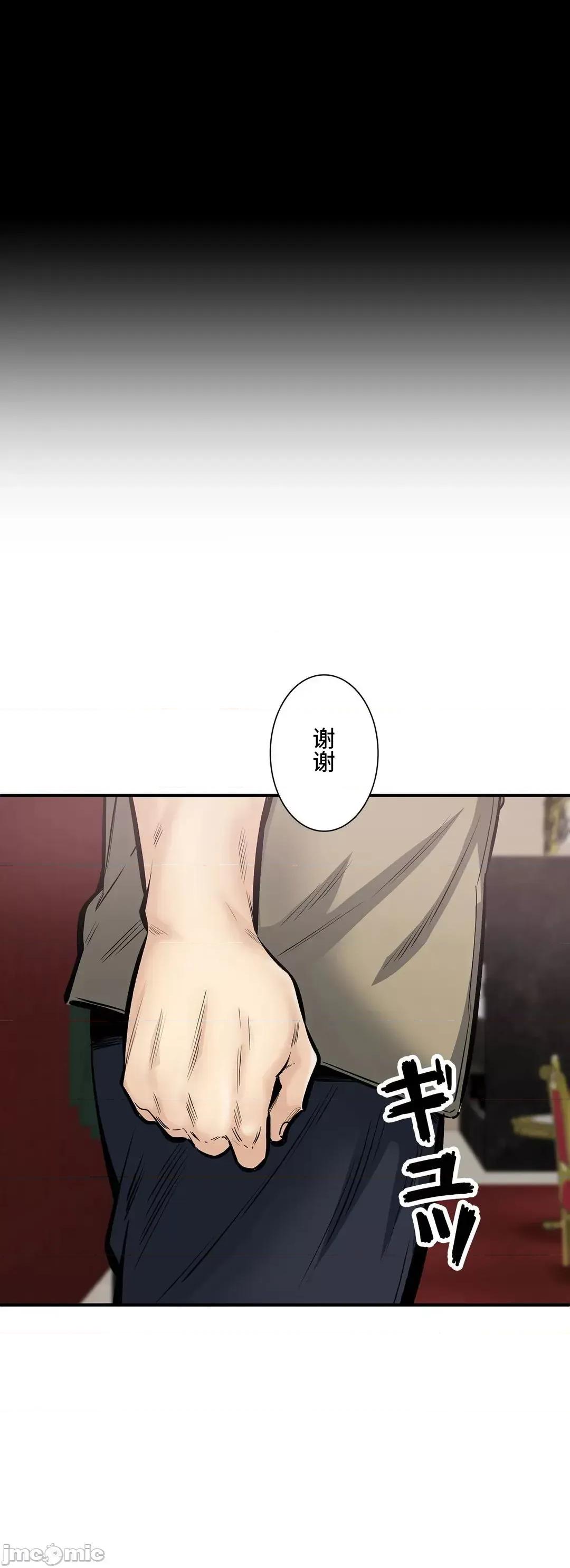 探望 探望 40 第26页