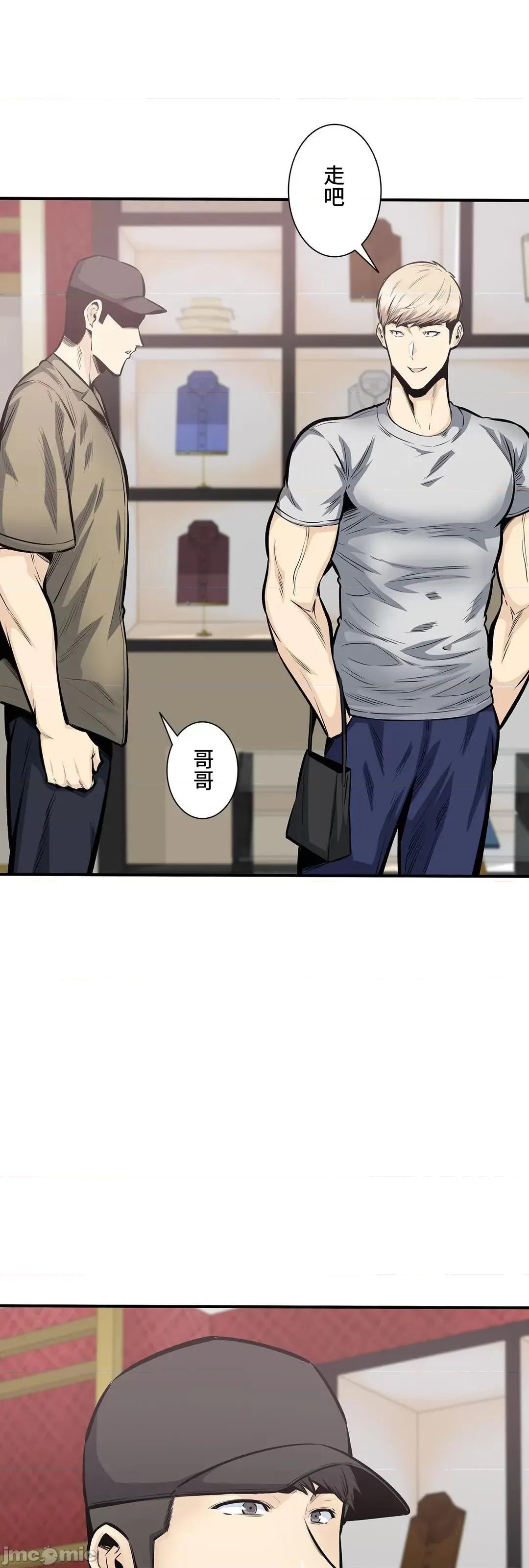 探望 探望 40 第27页