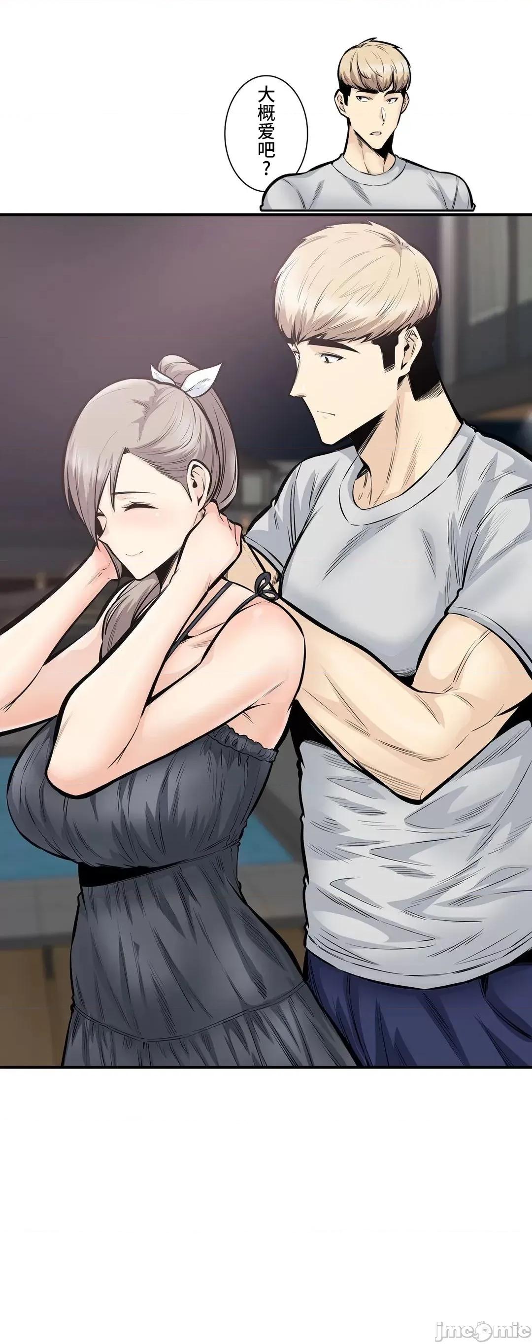 探望 探望 40 第32页