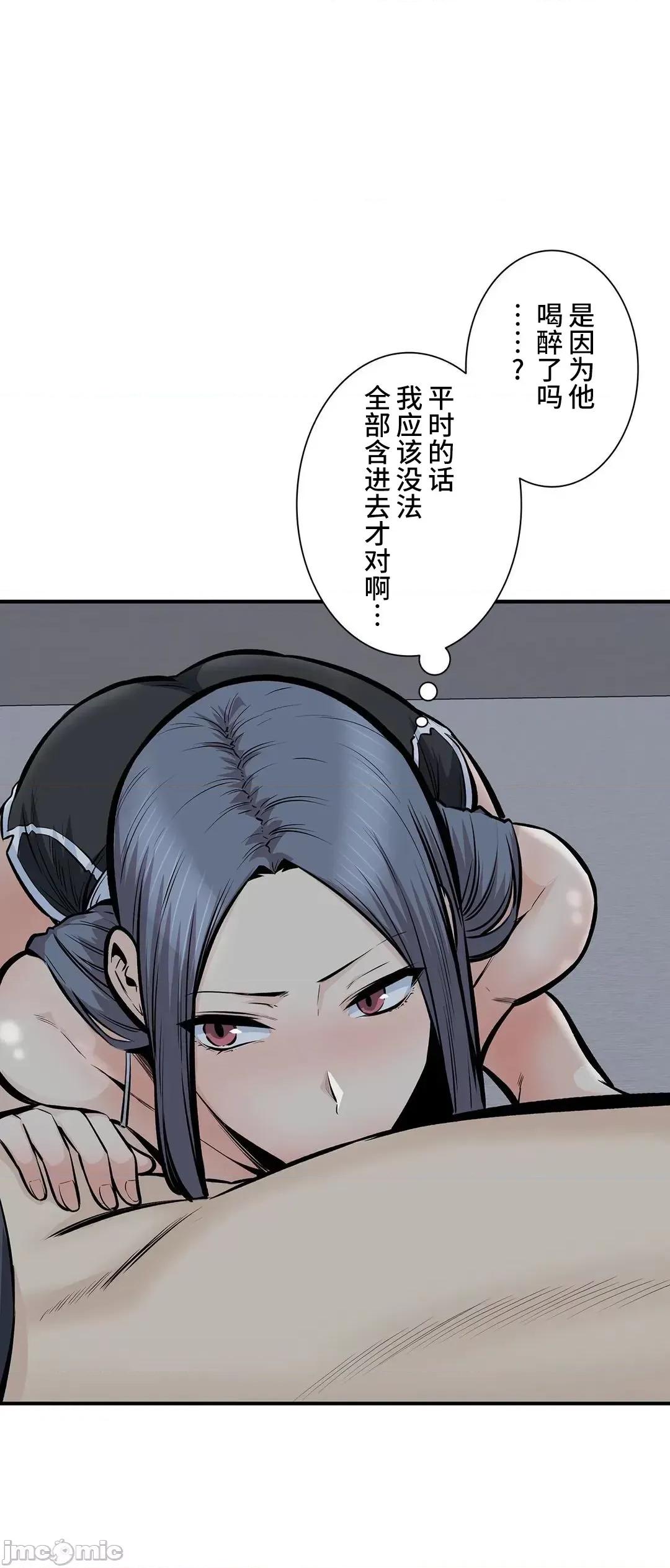 探望 探望 40 第62页