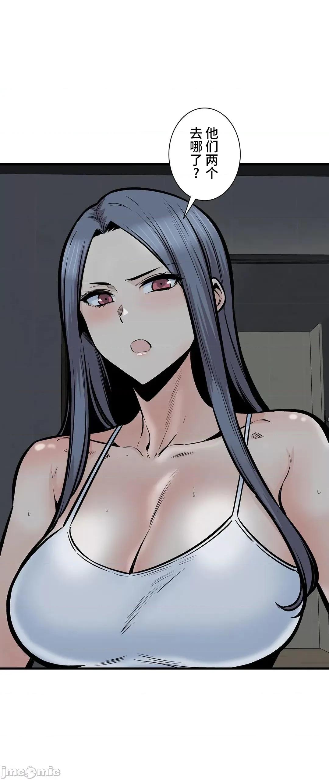 探望 探望 41 第8页