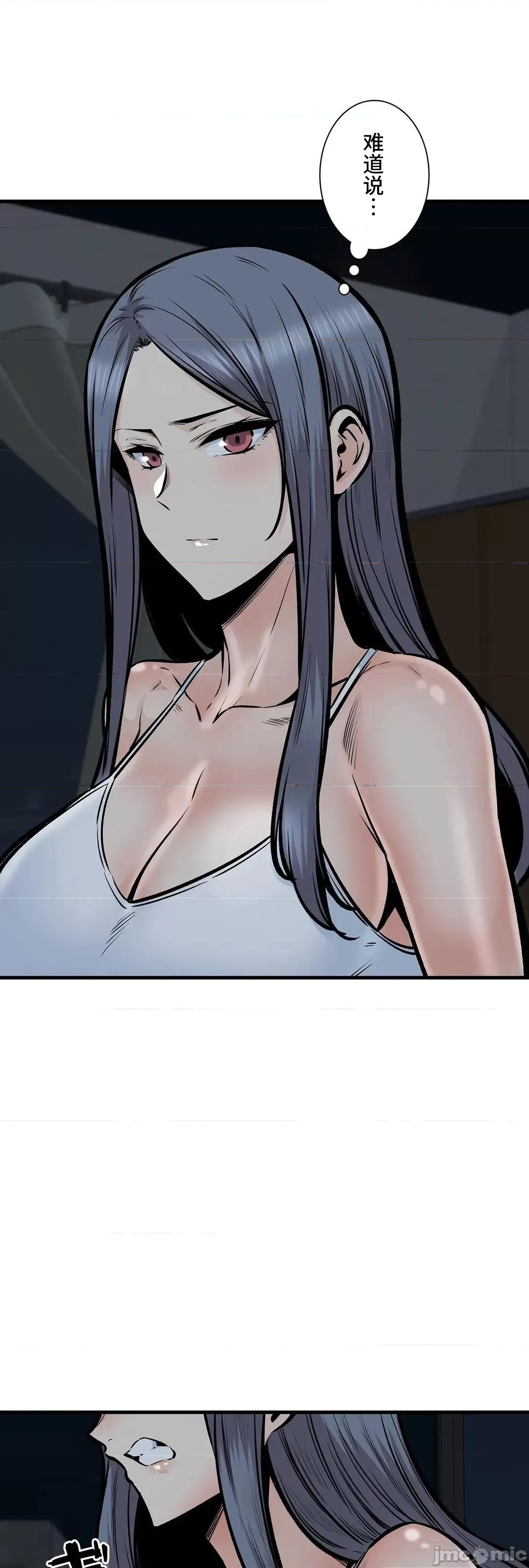 探望 探望 41 第10页