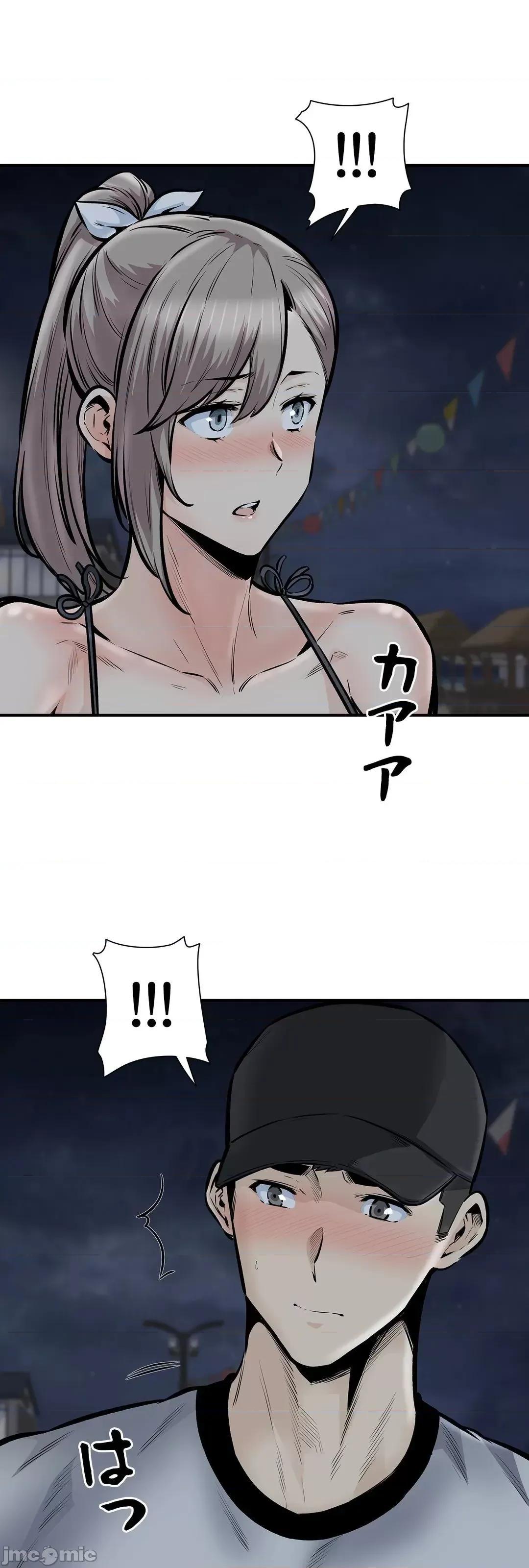 探望 探望 41 第27页