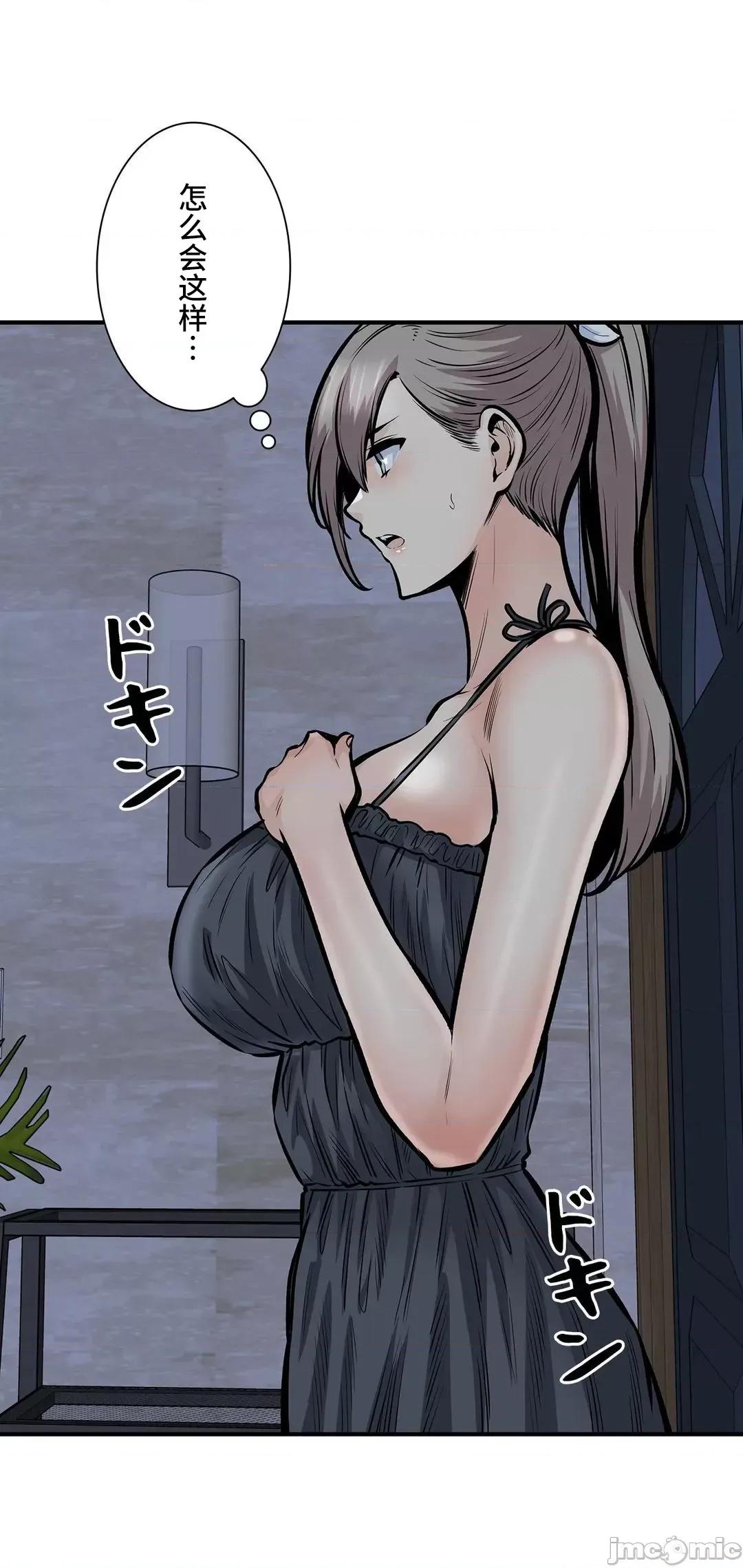 探望 探望 41 第40页