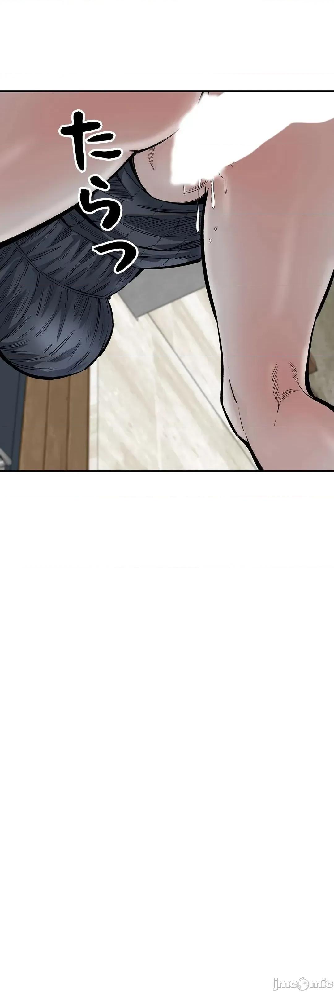 探望 探望 41 第57页