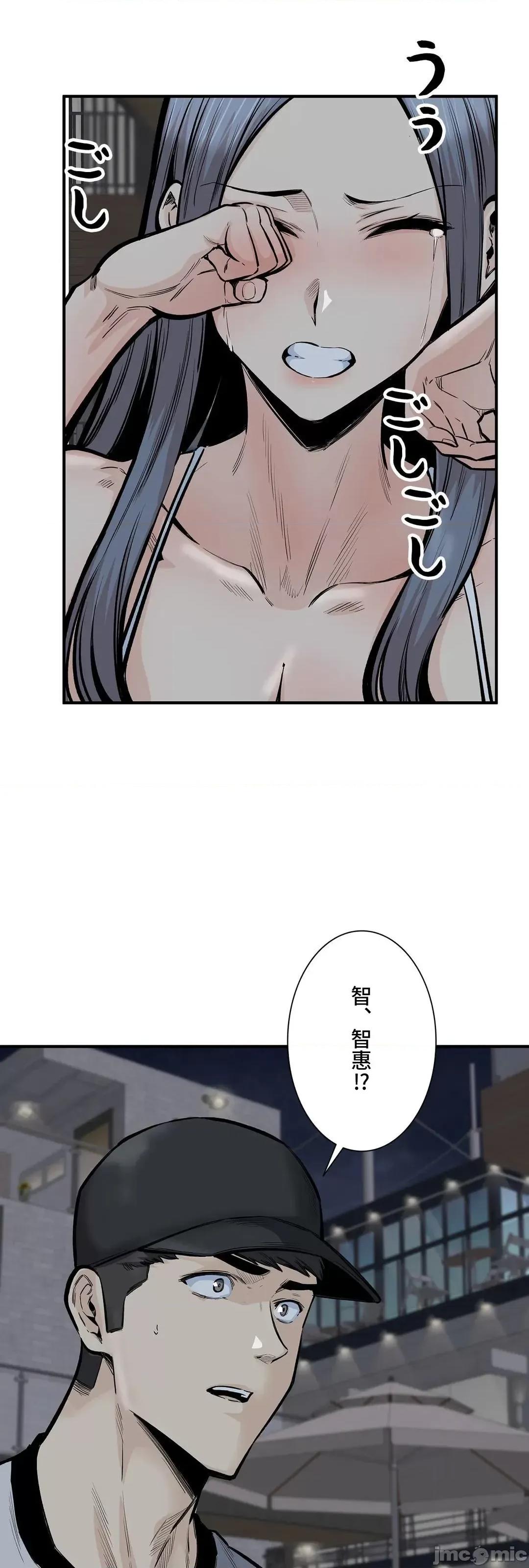 探望 探望 41 第67页