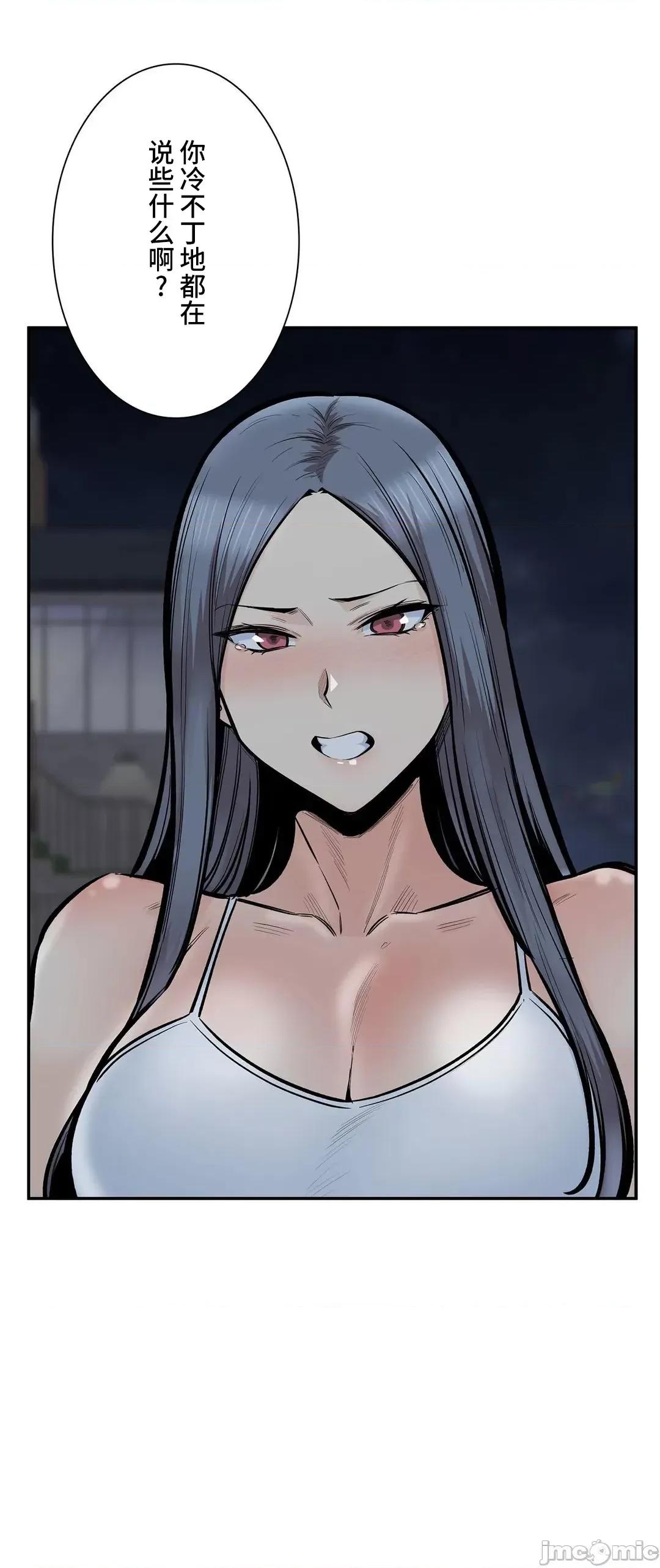 探望 探望 42 第6页