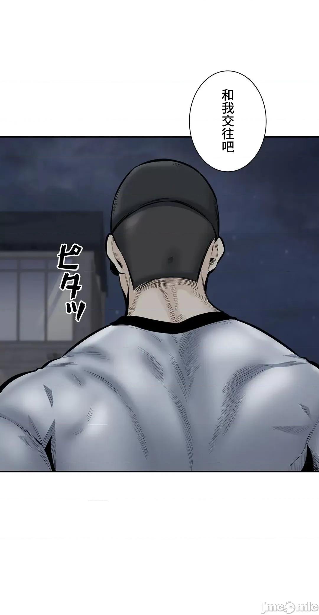 探望 探望 42 第9页