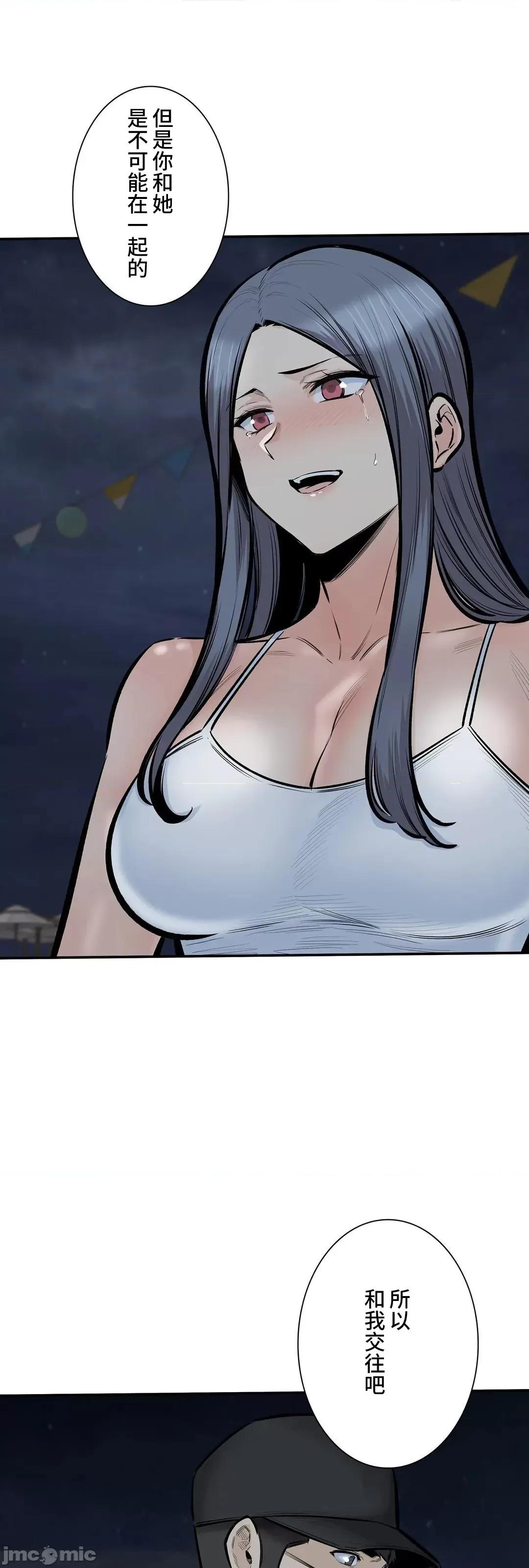 探望 探望 42 第15页