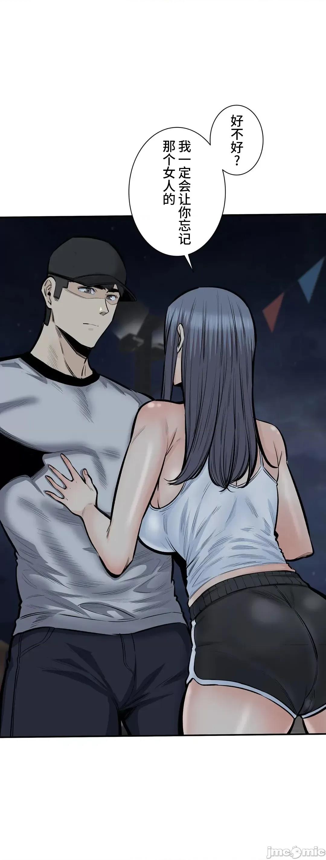 探望 探望 42 第17页