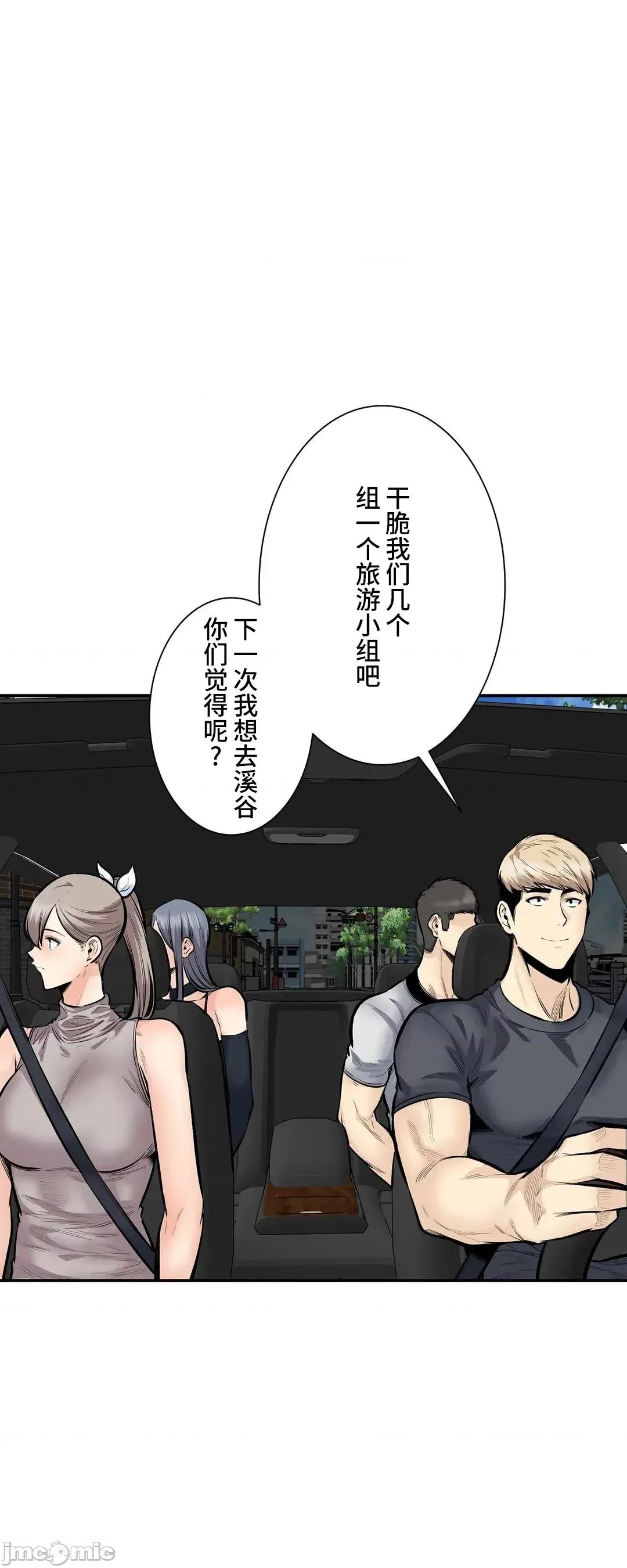 探望 探望 42 第24页