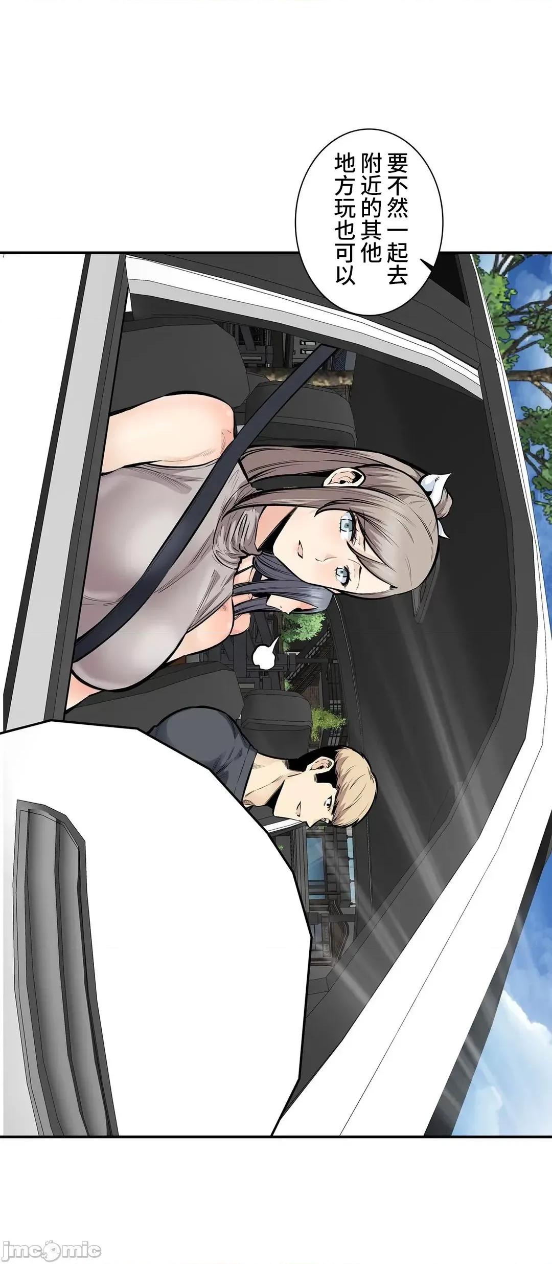 探望 探望 42 第25页
