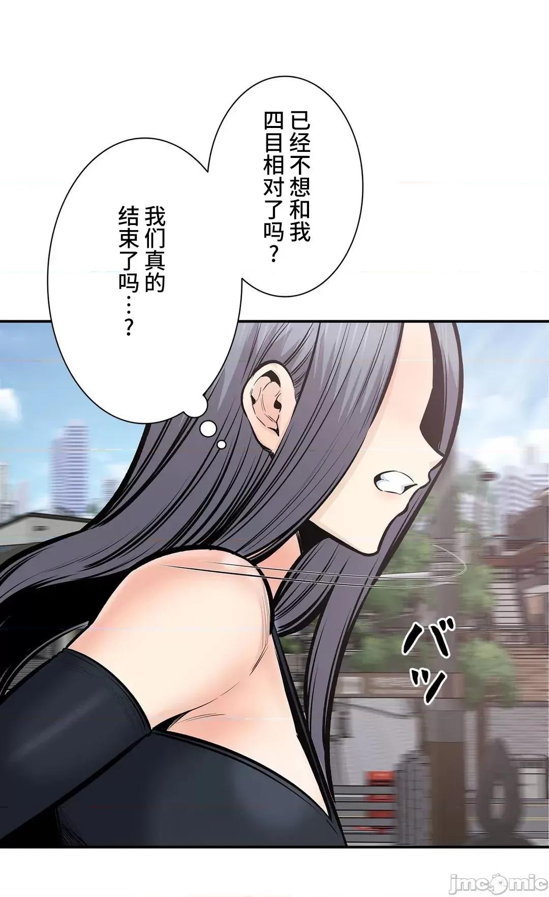探望 探望 42 第30页
