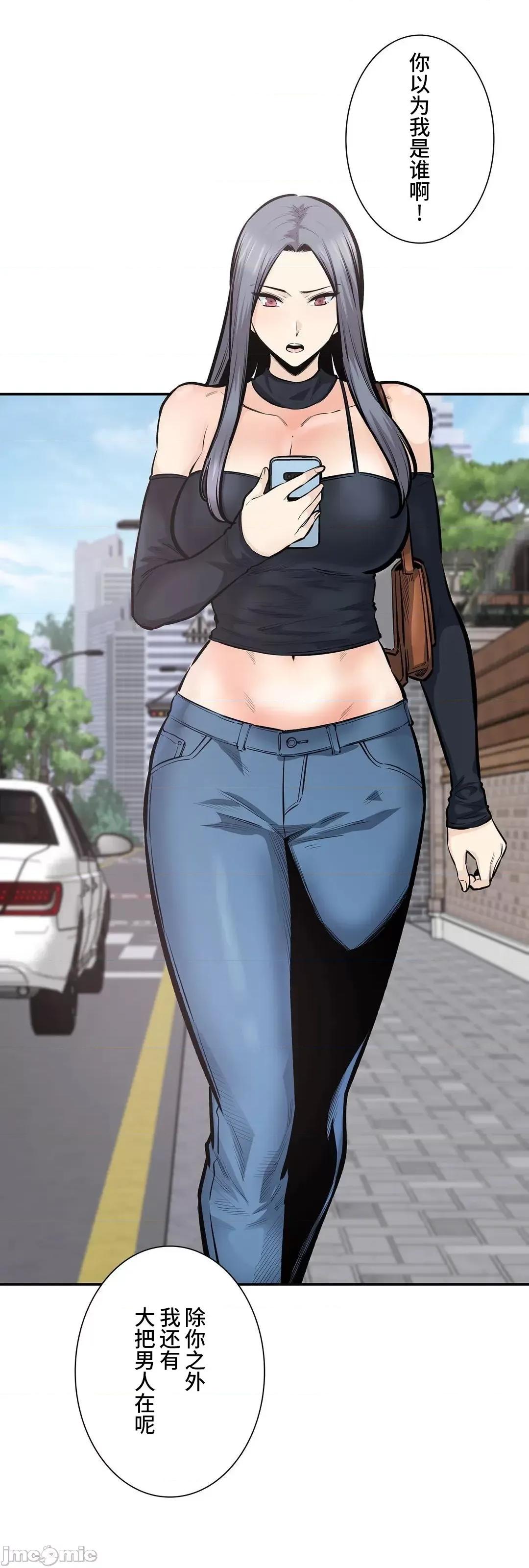 探望 探望 42 第31页
