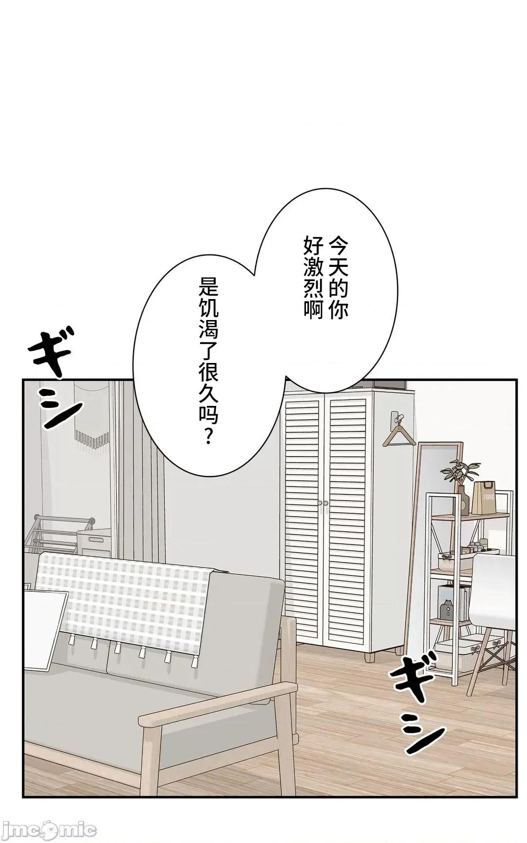 探望 探望 42 第34页