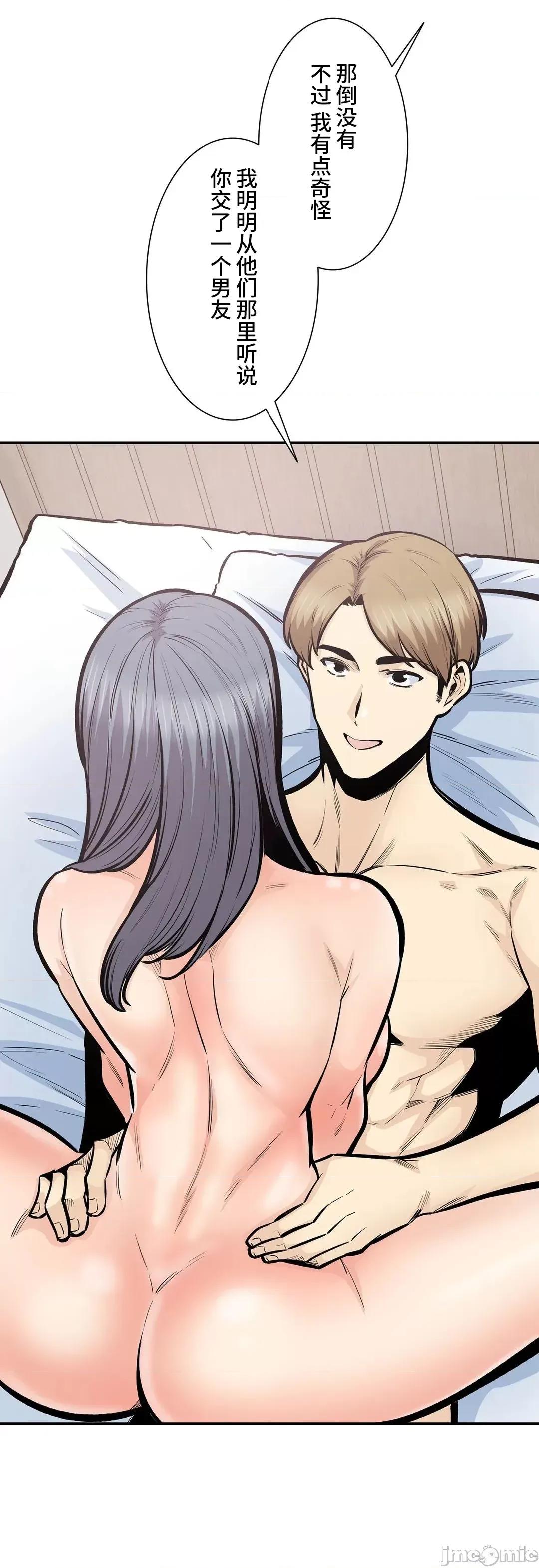 探望 探望 42 第36页