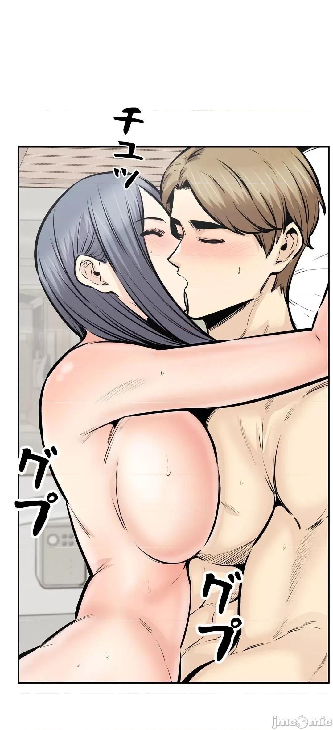 探望 探望 42 第41页
