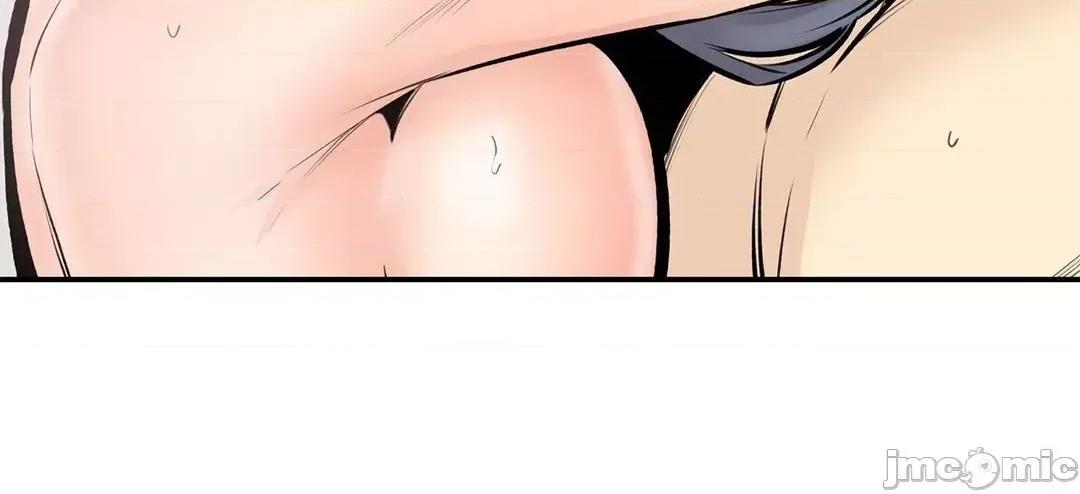 探望 探望 42 第43页