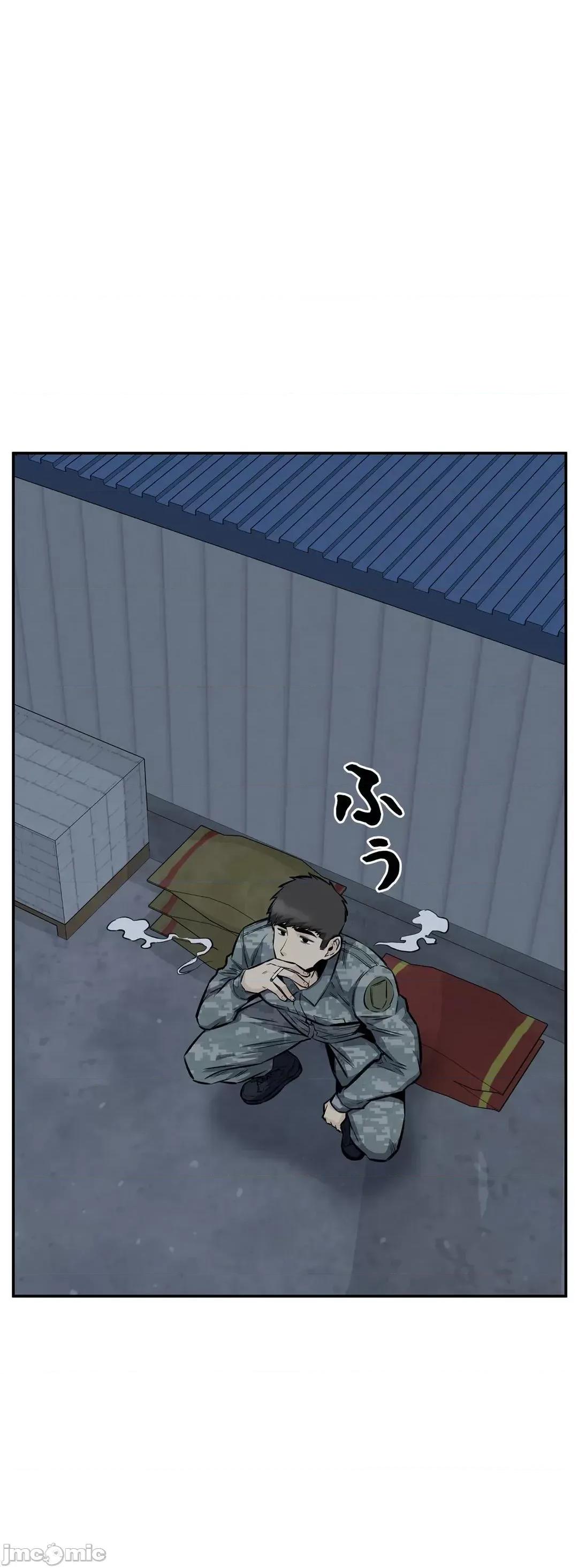探望 探望 42 第52页