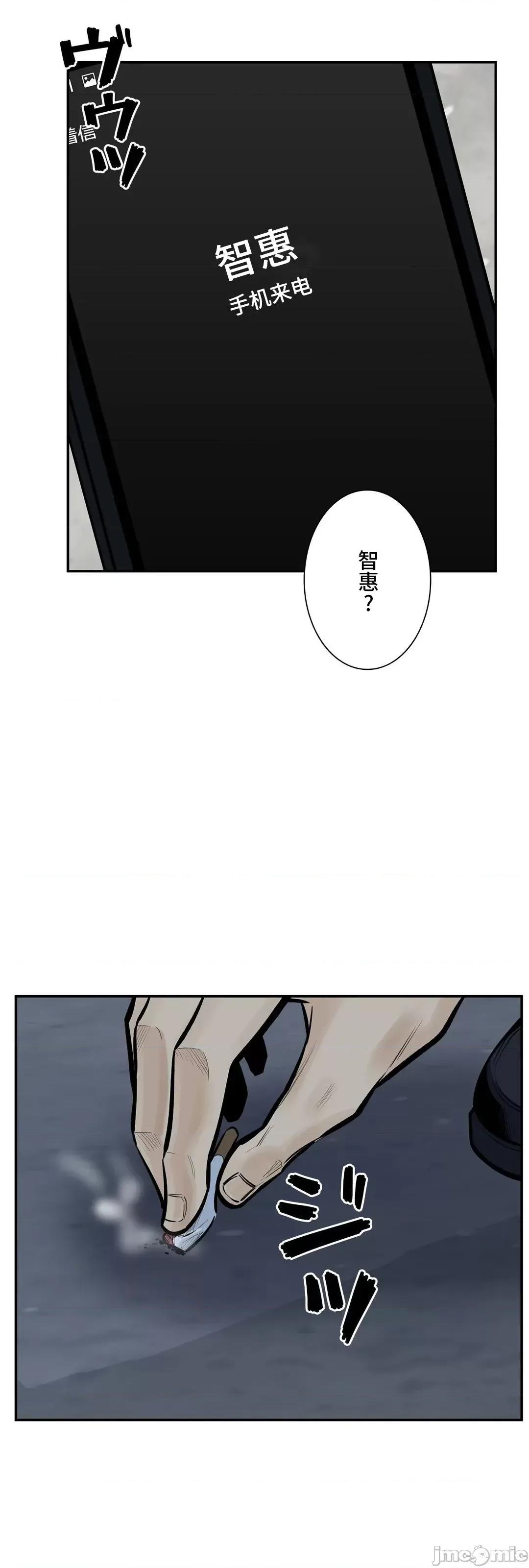 探望 探望 42 第58页