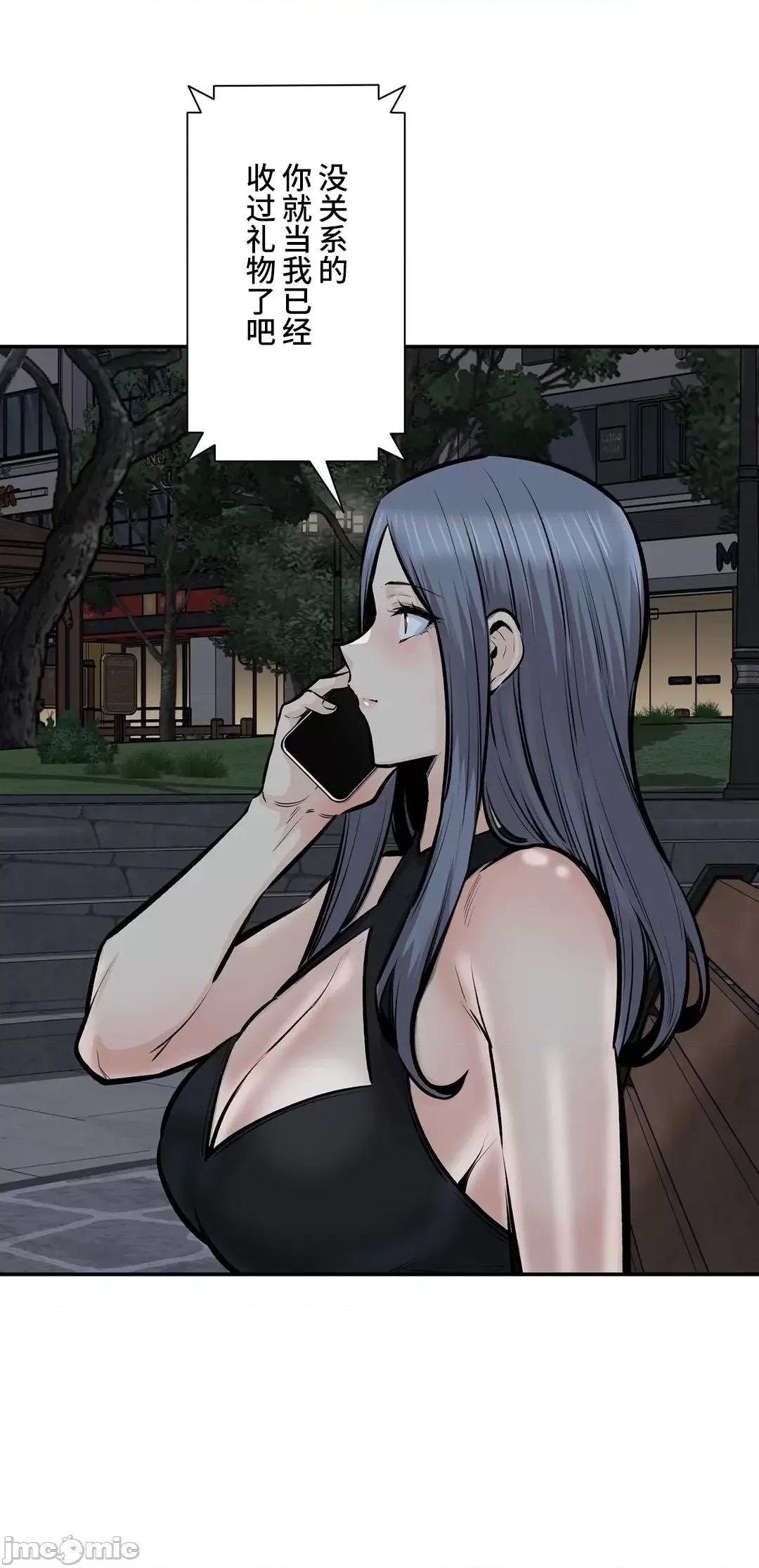 探望 探望 42 第63页