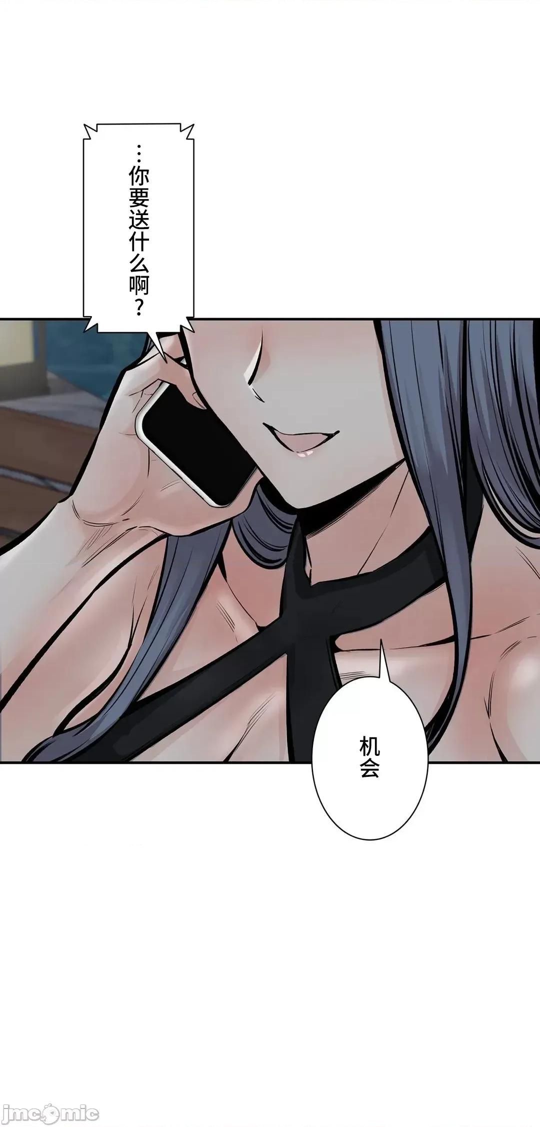 探望 探望 42 第65页