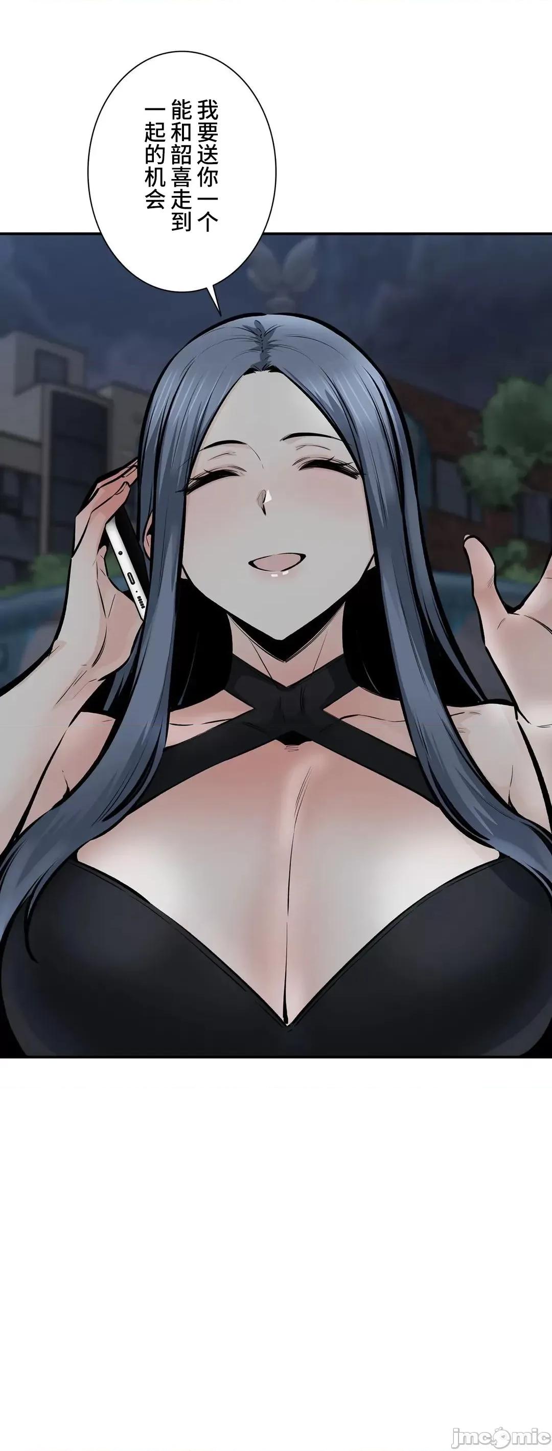 探望 探望 42 第67页