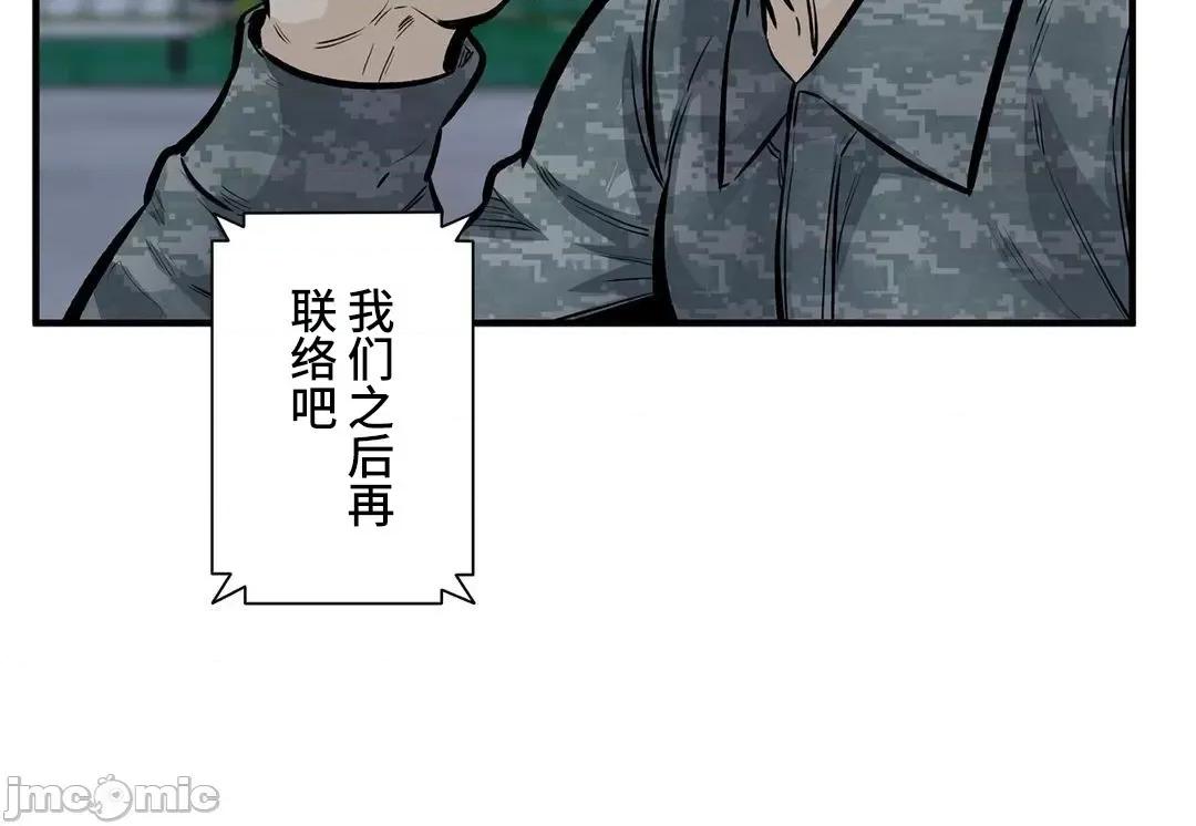 探望 探望 43 第3页