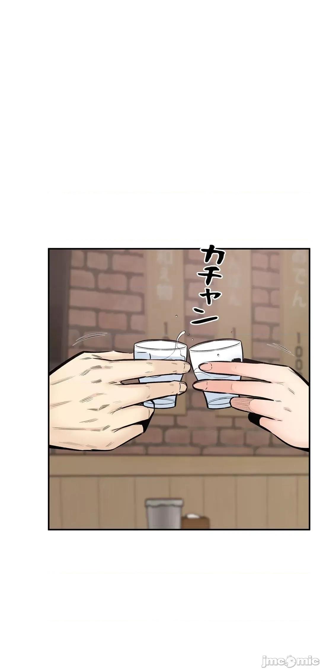 探望 探望 43 第20页