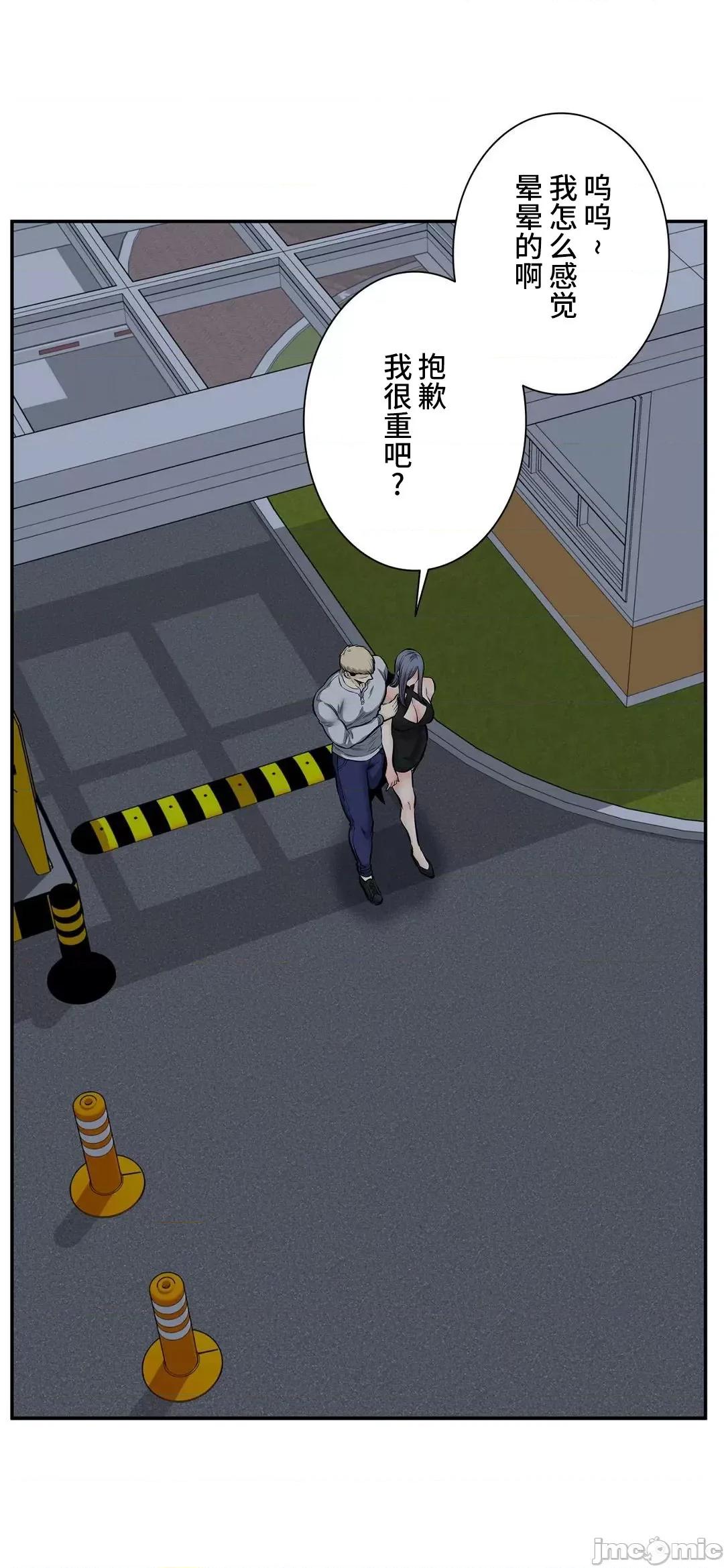 探望 探望 43 第31页