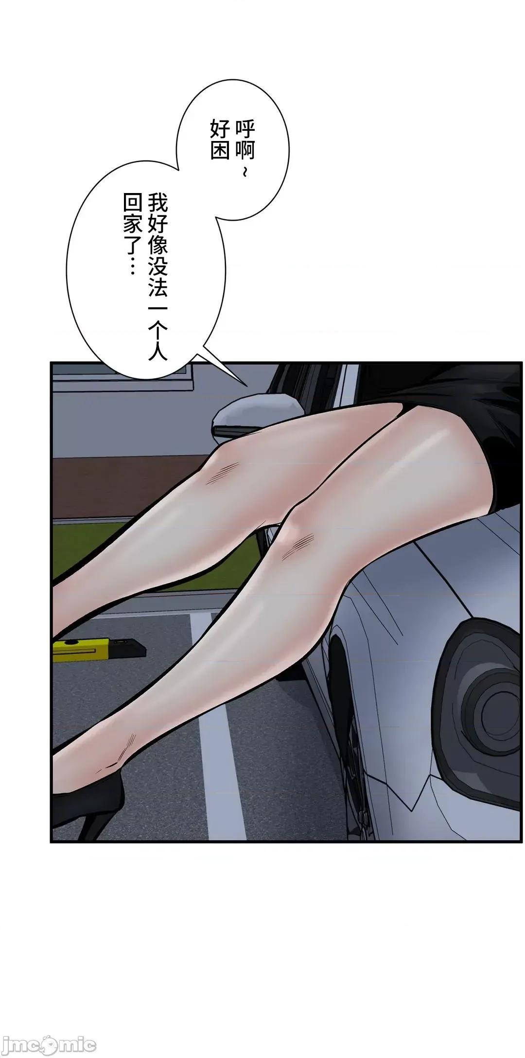 探望 探望 43 第37页