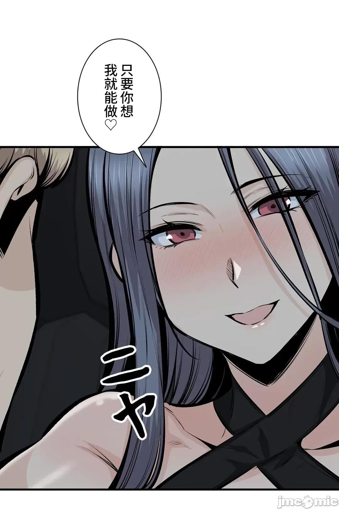 探望 探望 43 第42页