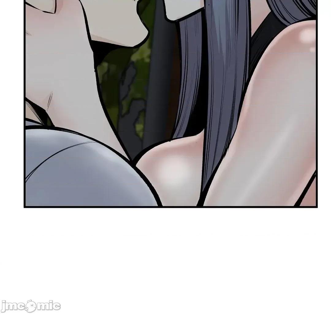 探望 探望 43 第53页