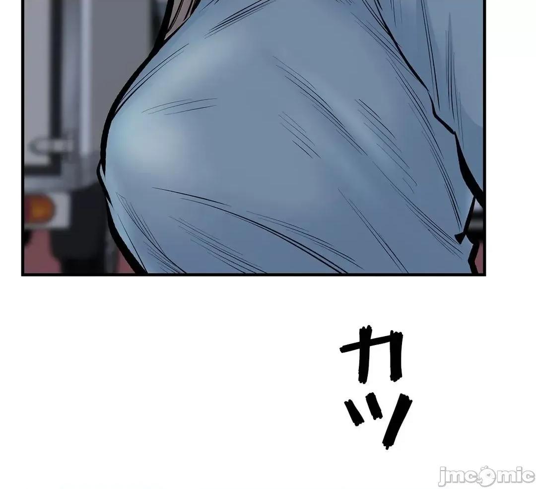 探望 探望 43 第55页