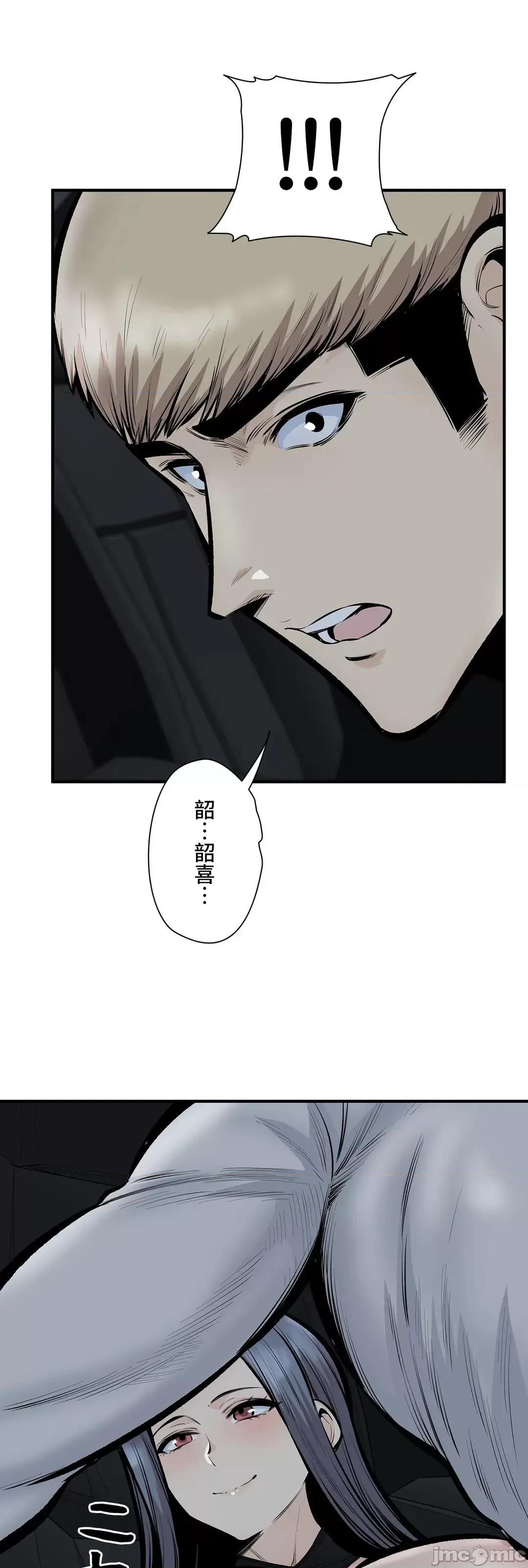 探望 探望 43 第60页