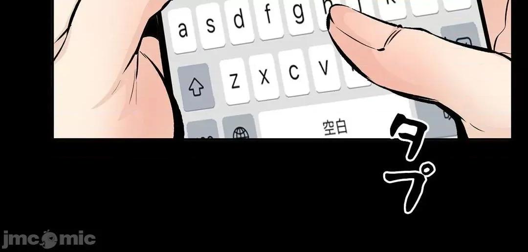 探望 探望 44 第5页