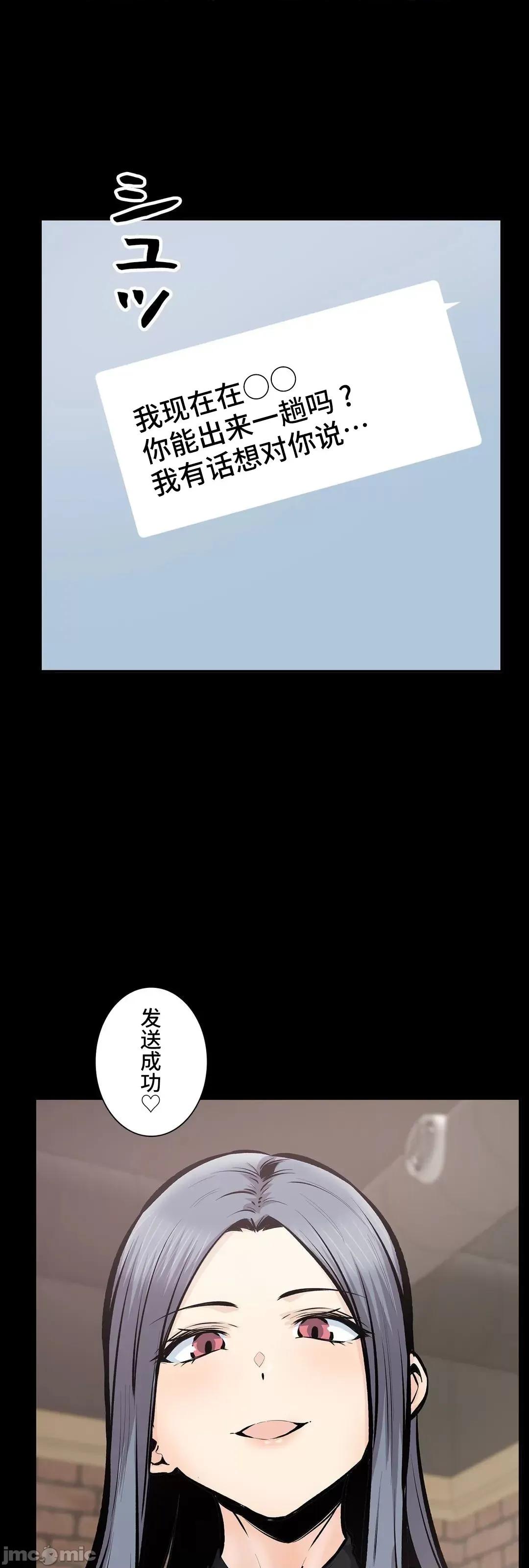 探望 探望 44 第6页