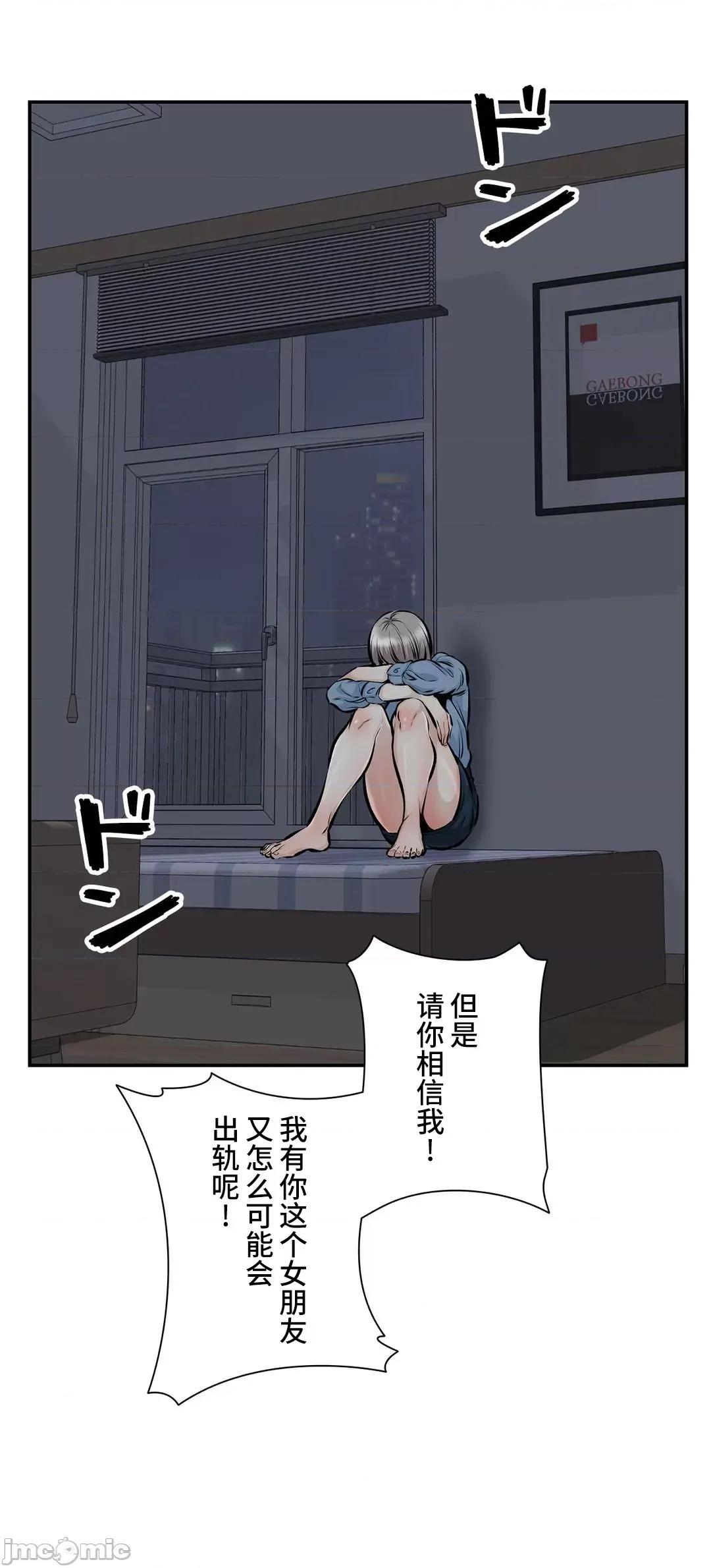 探望 探望 44 第15页