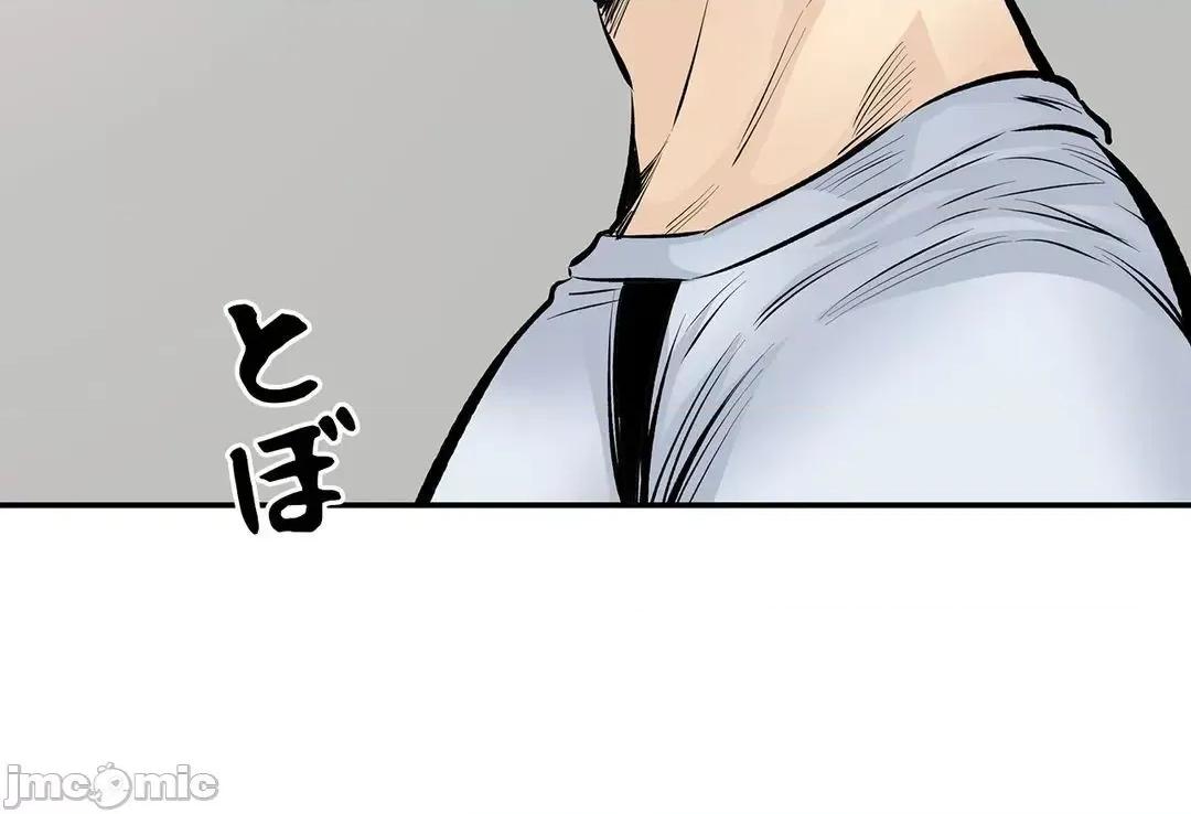 探望 探望 44 第19页