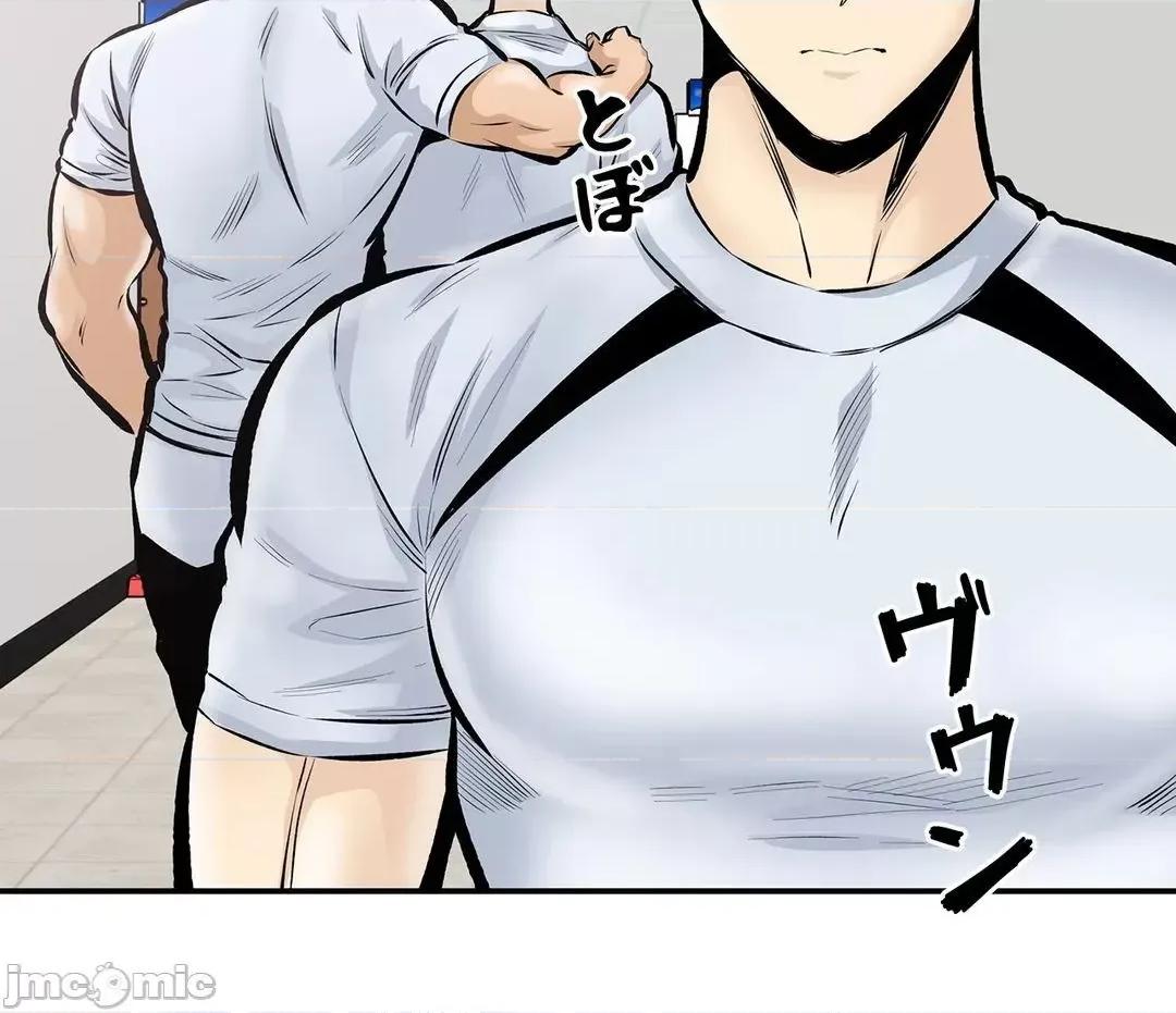 探望 探望 44 第29页