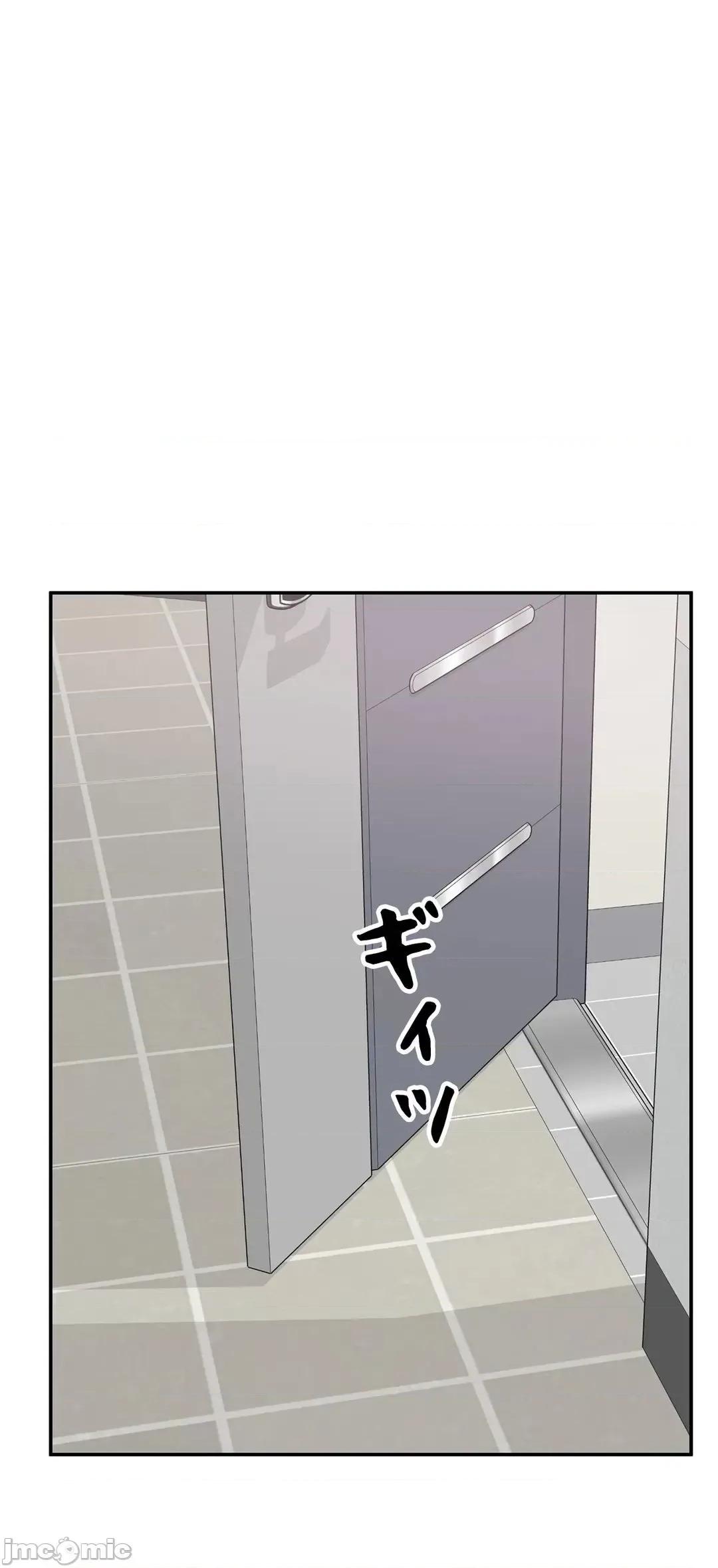探望 探望 44 第33页