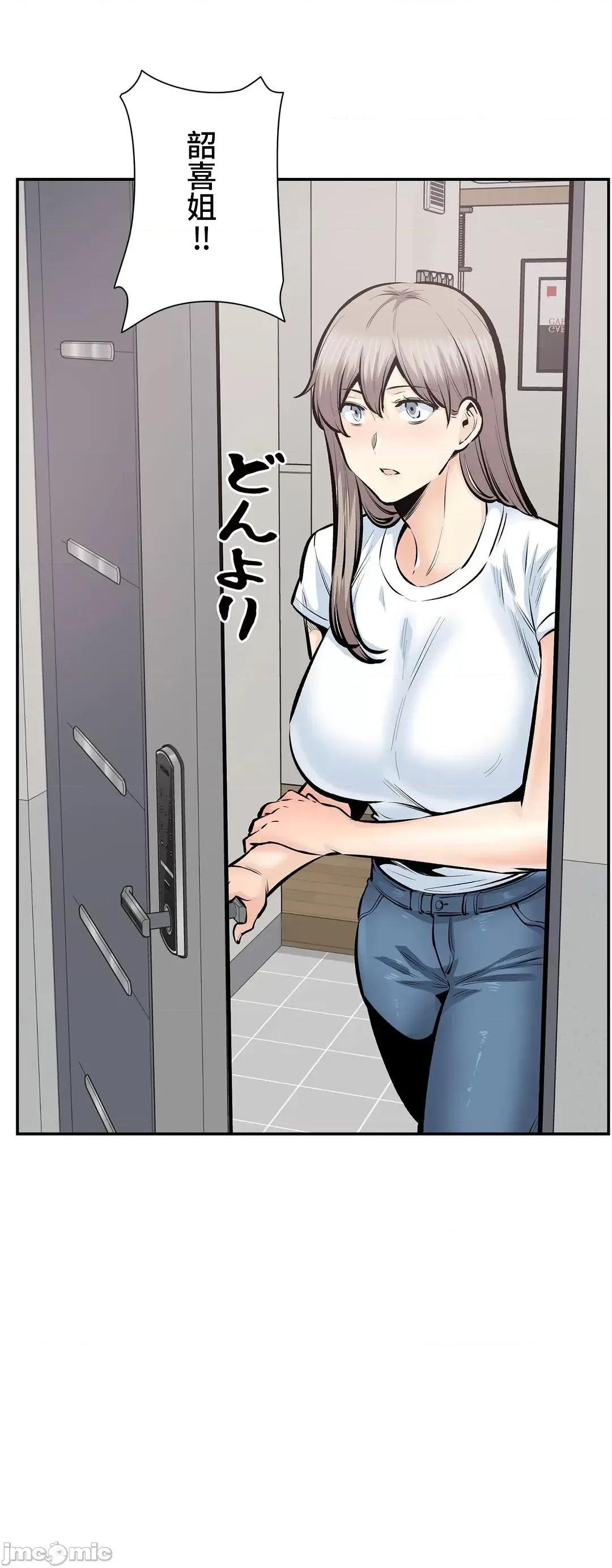 探望 探望 44 第35页