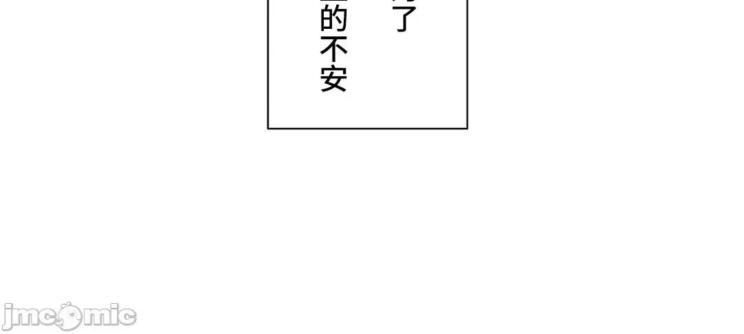 探望 探望 44 第61页