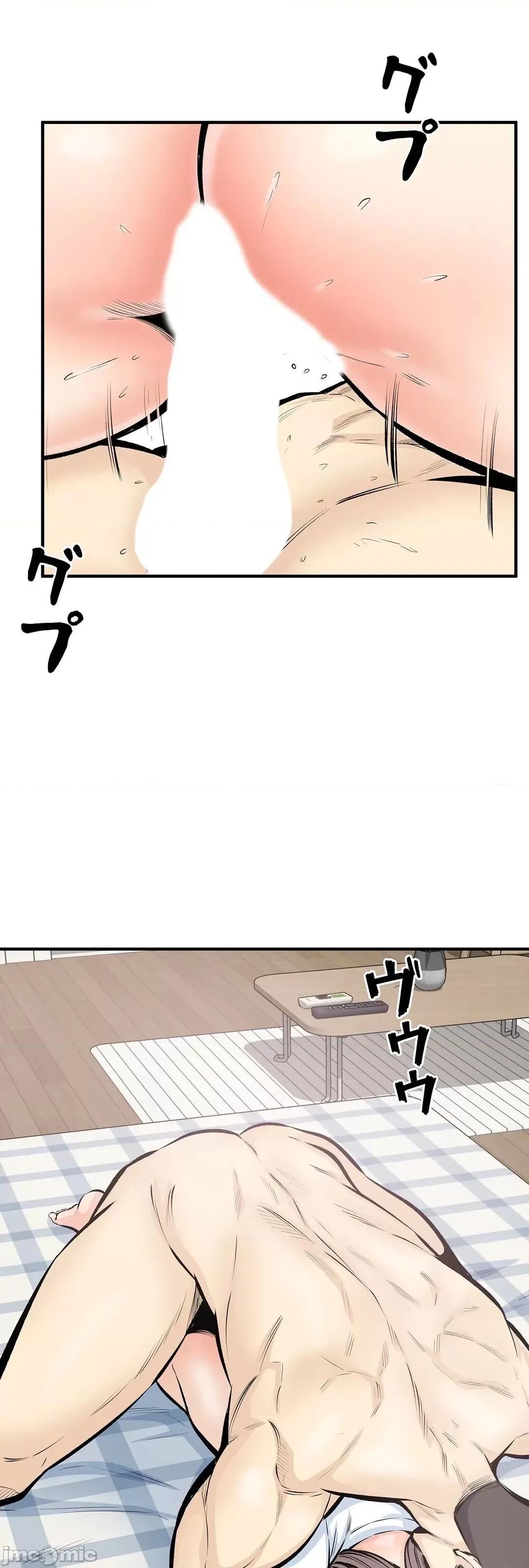 探望 探望 44 第68页