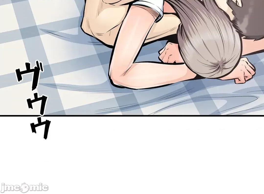 探望 探望 44 第69页